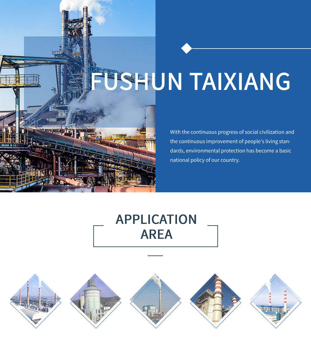 Fushun Taixiang Industrial Filter Material Co., Ltd.